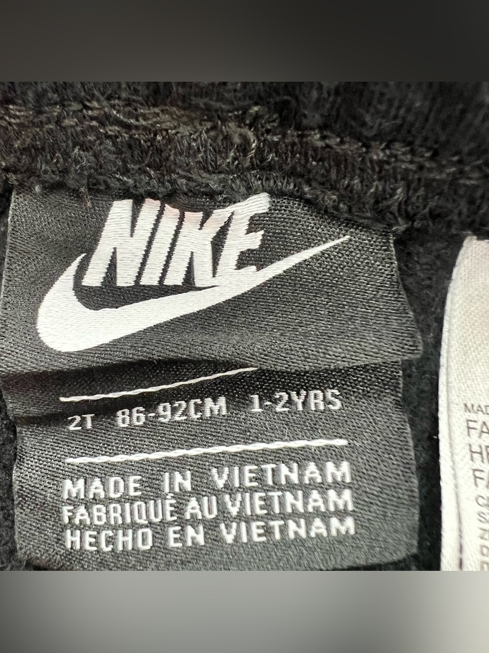 Nike Rayguns Matching Set Size 2T - Picture 3 of 3